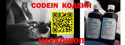 стафф Кулебаки