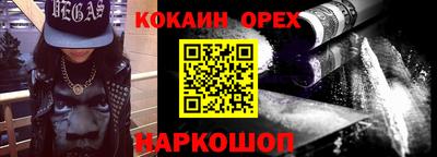 прущие грибы Кунгур
