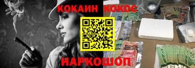стафф Кулебаки