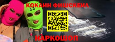 а пвп мука Мариинск