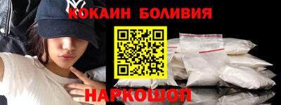 стафф Кулебаки