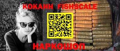 прущие грибы Кунгур