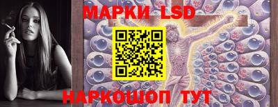 стафф Кулебаки