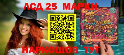 стафф Кулебаки