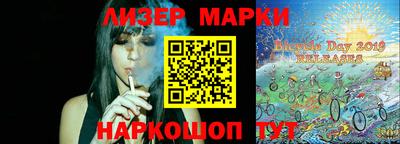 прущие грибы Кунгур