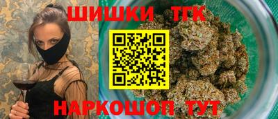 прущие грибы Кунгур