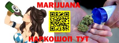 ГАЛЛЮЦИНОГЕННЫЕ ГРИБЫ Кумертау