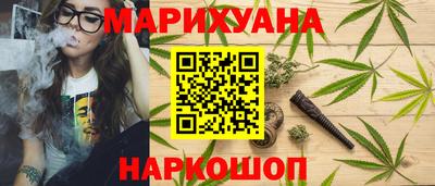 стафф Кулебаки