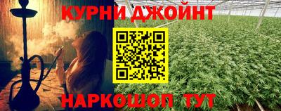 стафф Кулебаки