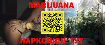 прущие грибы Кунгур
