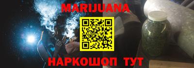 стафф Кулебаки