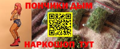 ГАЛЛЮЦИНОГЕННЫЕ ГРИБЫ Кумертау