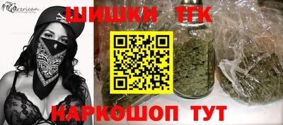 стафф Кулебаки