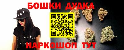 прущие грибы Кунгур