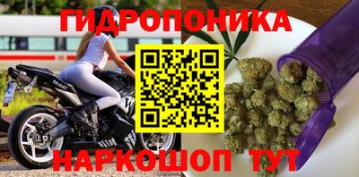 ГАЛЛЮЦИНОГЕННЫЕ ГРИБЫ Кумертау