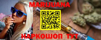 ГАЛЛЮЦИНОГЕННЫЕ ГРИБЫ Кумертау