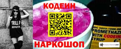 стафф Кулебаки