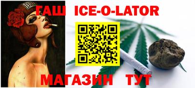 стафф Кулебаки