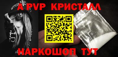 ГАЛЛЮЦИНОГЕННЫЕ ГРИБЫ Кумертау