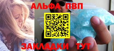 мефедрон мука Малоярославец