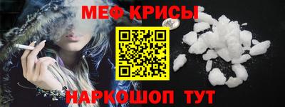 прущие грибы Кунгур