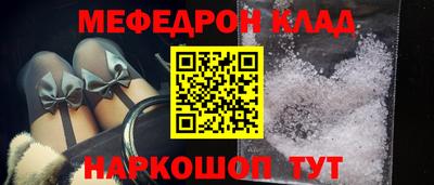 ГАЛЛЮЦИНОГЕННЫЕ ГРИБЫ Кумертау